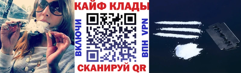Виды наркоты Снежногорск omg ССЫЛКА A PVP Мефедрон Гашиш