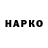 ГЕРОИН белый UraDo