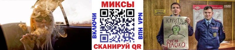 БУТИРАТ BDO 33%  купить наркотик  Снежногорск 