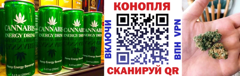 что такое наркотик  Снежногорск  Еда ТГК марихуана 