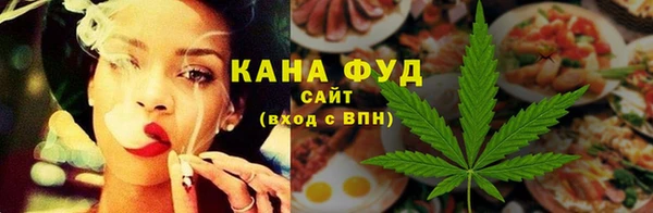 mdpv Балабаново