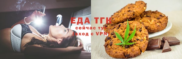mdpv Балабаново