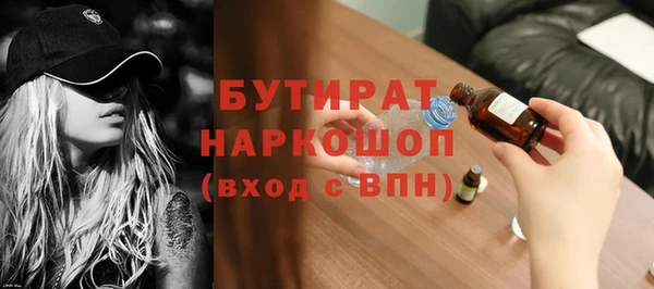 меф VHQ Баксан