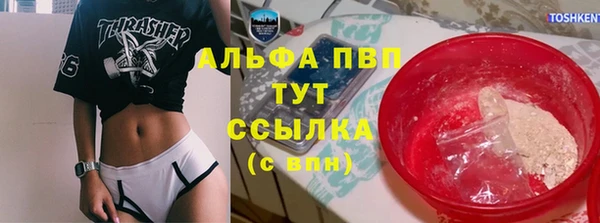 меф VHQ Баксан