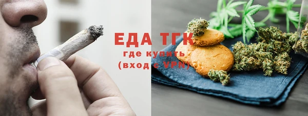 меф VHQ Баксан