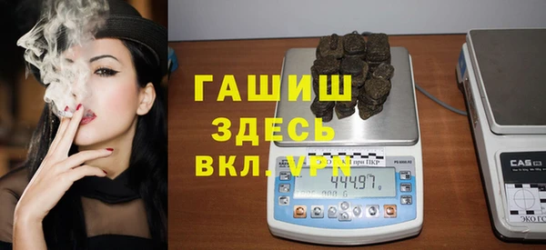 spice Балахна