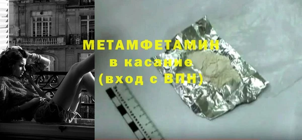 меф VHQ Баксан