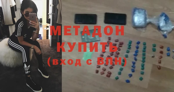 меф VHQ Баксан