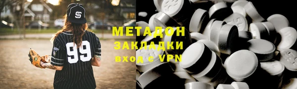 меф VHQ Баксан