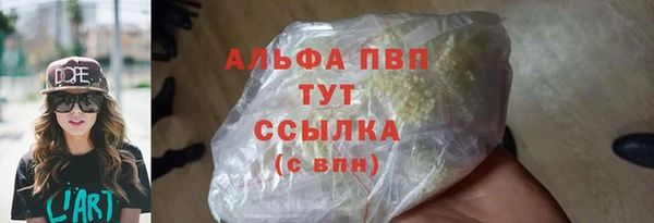 меф VHQ Баксан