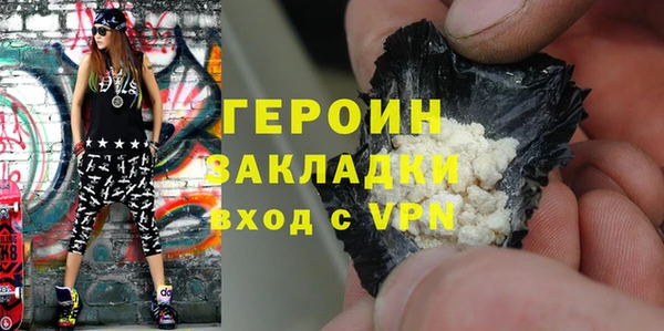 mdpv Балабаново