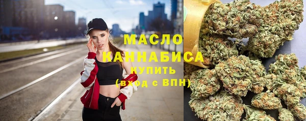 меф VHQ Баксан