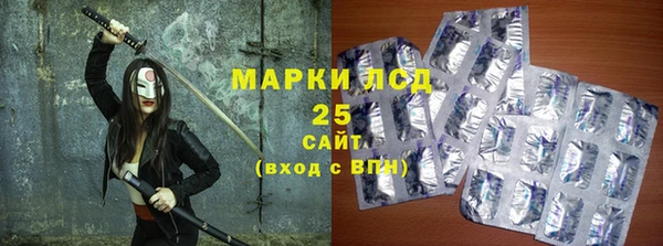 mdpv Балабаново