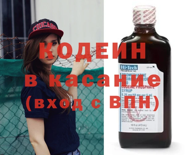 меф VHQ Баксан