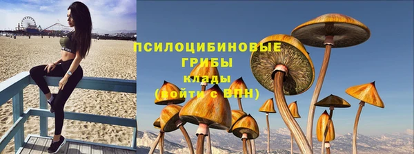 меф VHQ Баксан