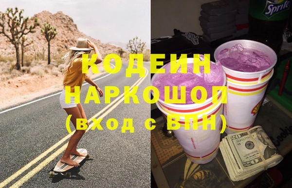 mdpv Балабаново