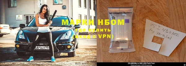 mdpv Балабаново