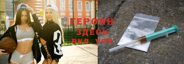 mdpv Балабаново