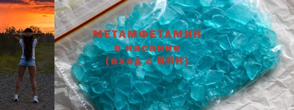 mdpv Балабаново