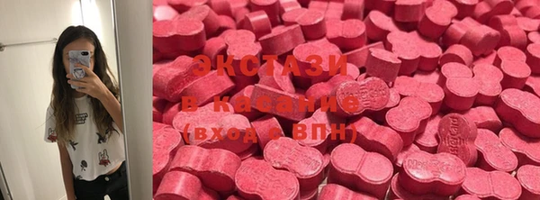 mdpv Балабаново